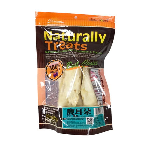 image WH 1200x1200px (94).jpg