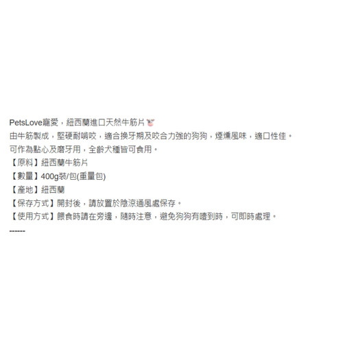 image WH 1200x1200px 2025 07 25T142024.512.jpg