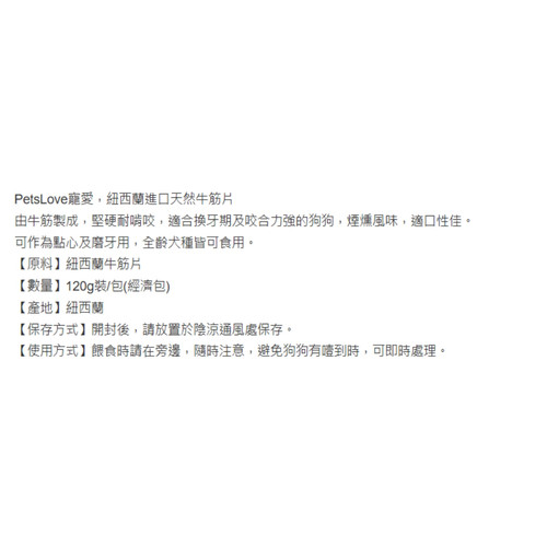 image WH 1200x1200px 2025 07 25T143050.071.jpg