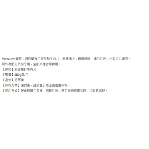 image WH 1200x1200px 2025 07 25T143408.413.jpg