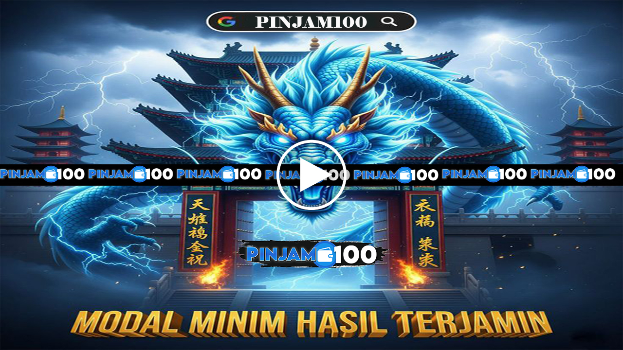 PINJAM100