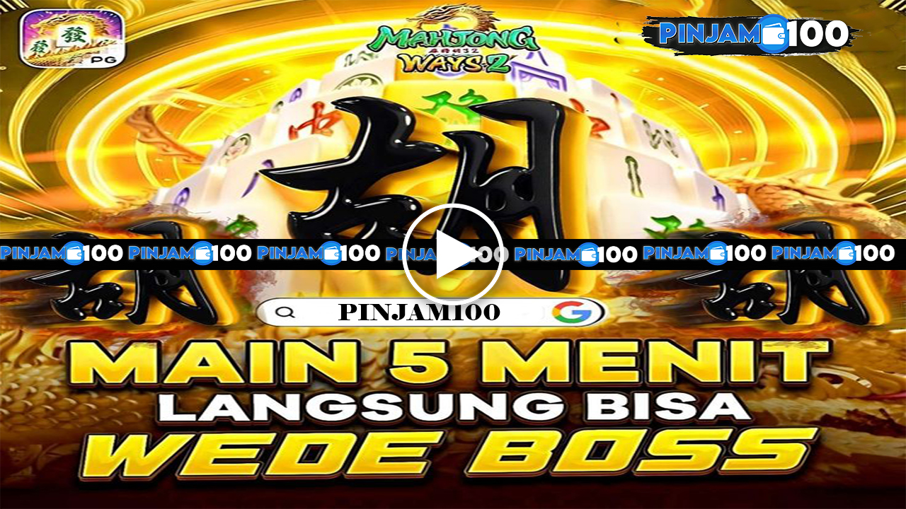 PINJAM100