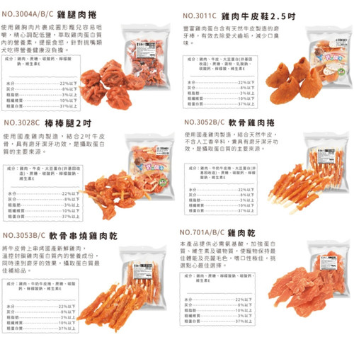 image WH 1200x1200px (4).jpg