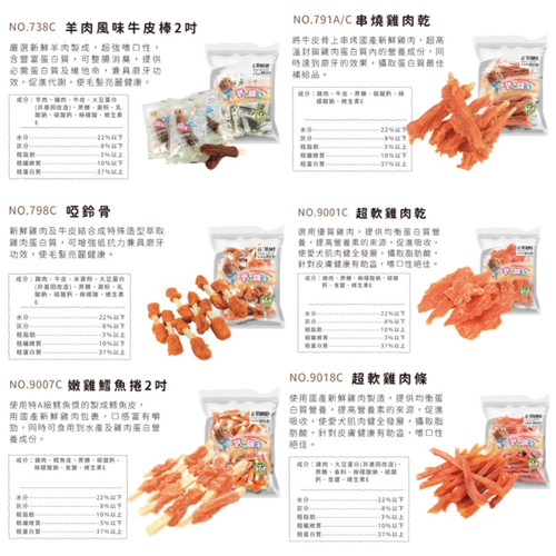 image WH 1200x1200px (6).jpg