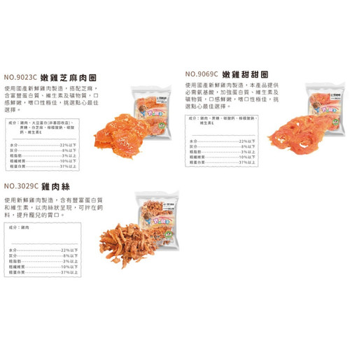 image WH 1200x1200px (7).jpg