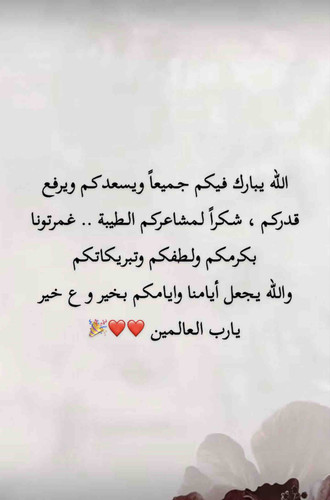 7390BDA4 4230 4D9C BE88 AD5FA7CFD8BD.jpg