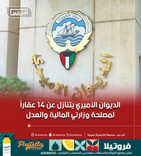 GvHRUL6W8AASzYd.jpg