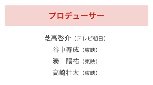 IMG 6093.png