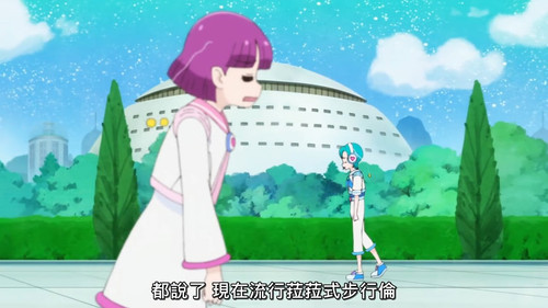 [FLsnow][Star☆Twinkle Precure][49 END][CHT].mp4 snapshot 01.49 [2025 07 06 09.34.43].jpg