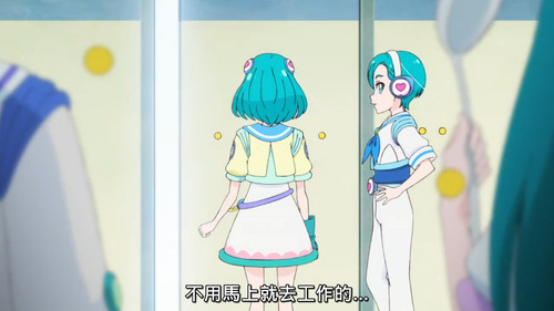 [FLsnow][Star☆Twinkle Precure][49 END][CHT].mp4 snapshot 01.32 [2025 07 06 09.34.23].jpg