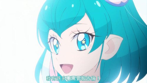 [FLsnow][Star☆Twinkle Precure][49 END][CHT].mp4 snapshot 01.35 [2025 07 06 09.34.27].jpg