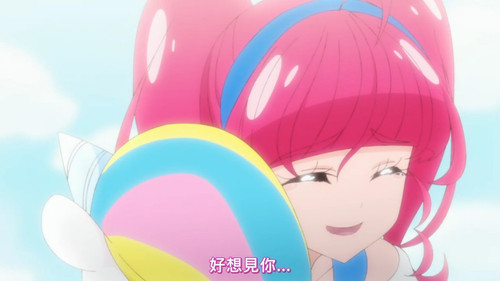 [FLsnow][Star☆Twinkle Precure][49 END][CHT].mp4 snapshot 05.19 [2025 07 06 09.36.59].jpg