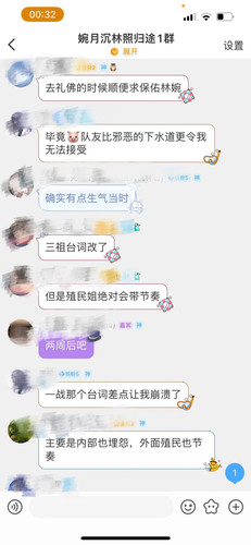 A19204A1 4AD2 4143 BC31 FF406B4DE586.jpg