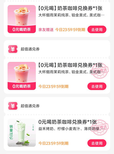 Screenshot 20250706 100412.jpg