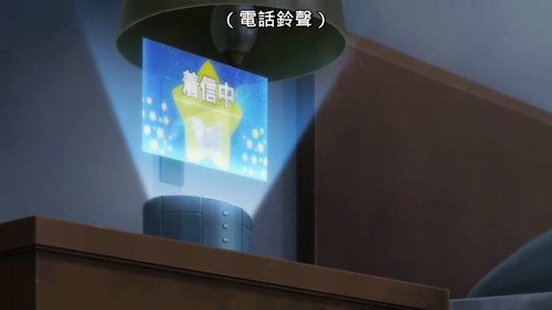 [FLsnow][Star☆Twinkle Precure][49 END][CHT].mp4 snapshot 15.03 [2025 07 06 09.48.26].jpg