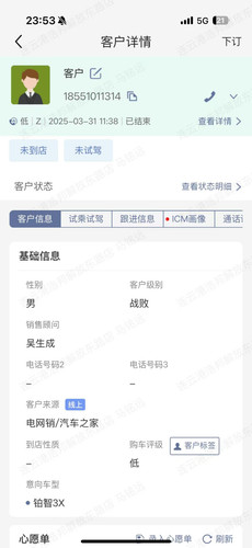 李利.jpg