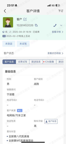 王旭.jpg