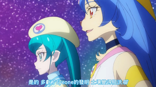 [FLsnow][Star☆Twinkle Precure][49 END][CHT].mp4 snapshot 17.44 [2025 07 06 09.52.16].jpg