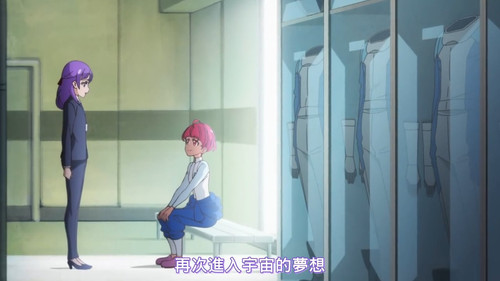 [FLsnow][Star☆Twinkle Precure][49 END][CHT].mp4 snapshot 17.13 [2025 07 06 09.51.34].jpg