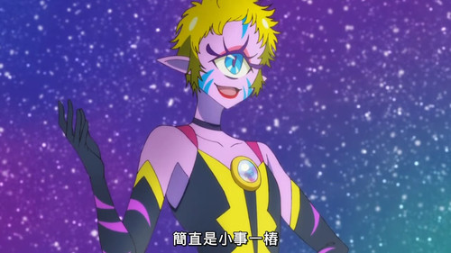 [FLsnow][Star☆Twinkle Precure][49 END][CHT].mp4 snapshot 17.53 [2025 07 06 09.52.36].jpg