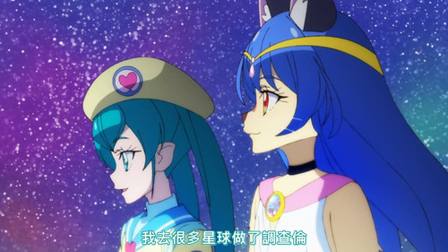 [FLsnow][Star☆Twinkle Precure][49 END][CHT].mp4 snapshot 19.15 [2025 07 06 09.54.16].jpg
