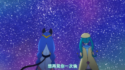 [FLsnow][Star☆Twinkle Precure][49 END][CHT].mp4 snapshot 19.55 [2025 07 06 09.55.01].jpg