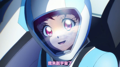 [FLsnow][Star☆Twinkle Precure][49 END][CHT].mp4 snapshot 21.34 [2025 07 06 09.57.18].jpg