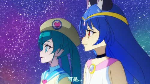 [FLsnow][Star☆Twinkle Precure][49 END][CHT].mp4 snapshot 19.19 [2025 07 06 09.54.21].jpg