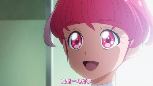 [FLsnow][Star☆Twinkle Precure][49 END][CHT].mp4 snapshot 17.27 [2025 07 06 09.51.50].jpg