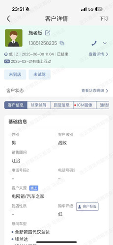 施元.jpg