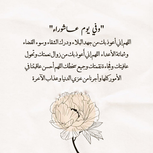 GvD pJqWcAAfabI.jpg