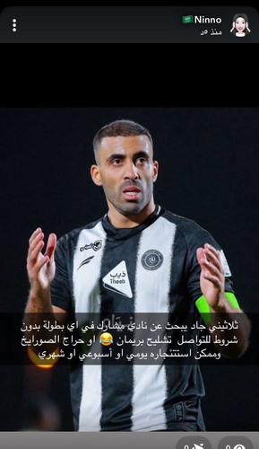 GvCx2RBXQAAK ye.jpg