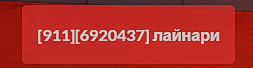 FiveM GTAProcess zpy8qGideq.png