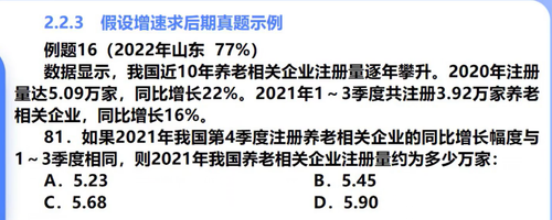 2ede9378a0de.png