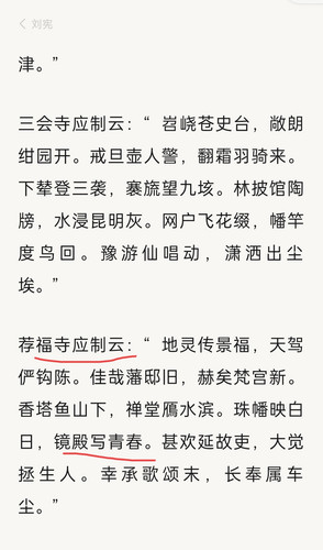 IMG 20250705 211740.jpg