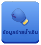 btn bet blue.618ad1c.png