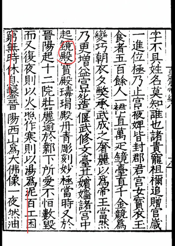 IMG 20250705 211115.jpg