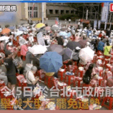 螢幕錄影 2025 07 05 晚上9.02.23.gif