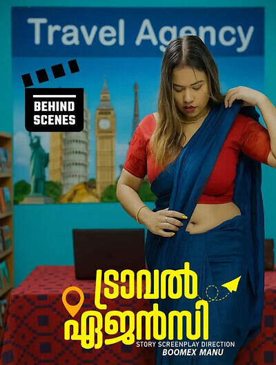 Travel Agency Uncut BTS Boomex Malayalam Download