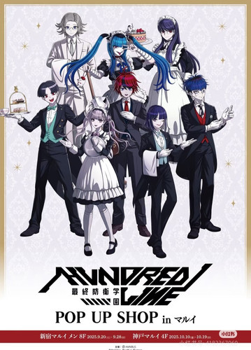 IMG 20250705 214449.jpg