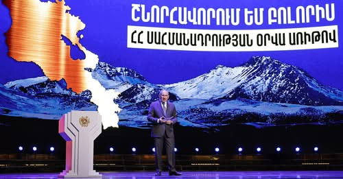6045543185557925573?url=https%3A%2F%2Fwww.araratnews.am%2Fadmin%2Fimages%2F1751716565.jpeg&fb obo=1&.jpg