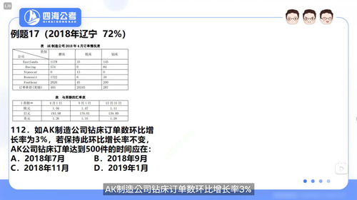 233cb732b823.png