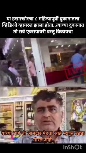 2Wo0ux OujaeXIcG.jpg