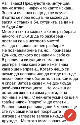 Screenshot 20250705 164325~2.png