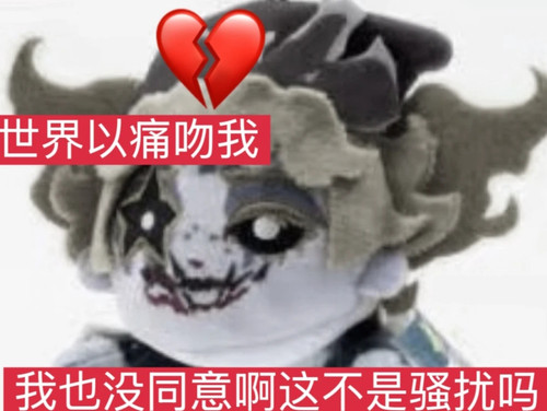 Screenshot 2025 07 06 21 33 16 750 edit com.xingin.xhs.jpg