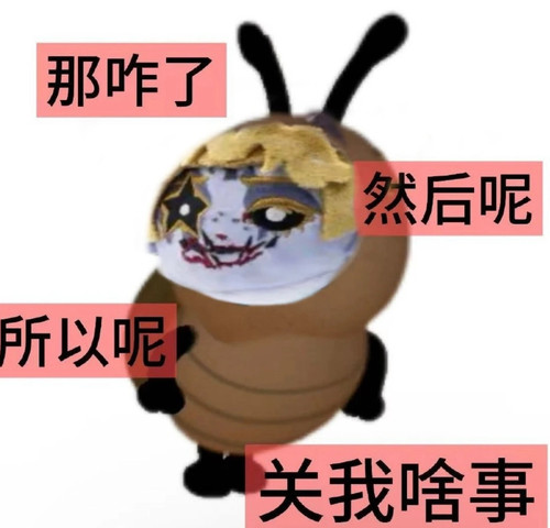 Screenshot 2025 07 06 21 33 43 860 edit com.xingin.xhs.jpg