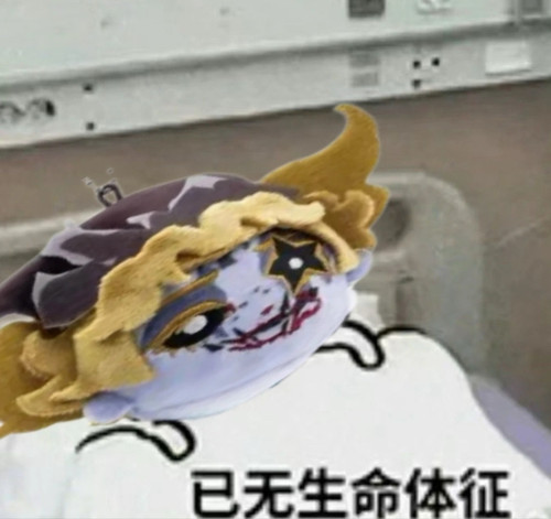 Screenshot 2025 07 06 21 33 06 692 edit com.xingin.xhs.jpg