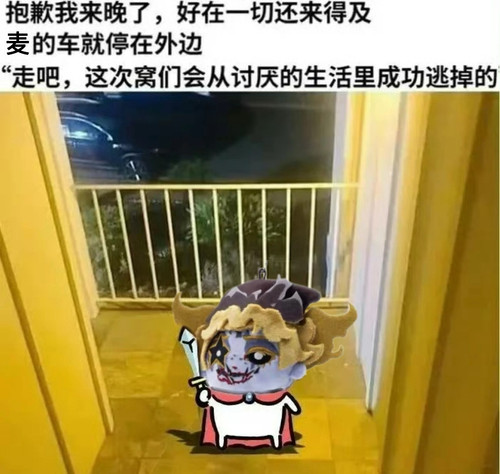 Screenshot 2025 07 06 21 34 04 555 edit com.xingin.xhs.jpg