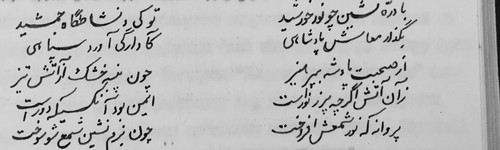 Garj8USWQAARIHM.jpg