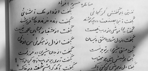 Garj8UQWAAA6lHa.jpg